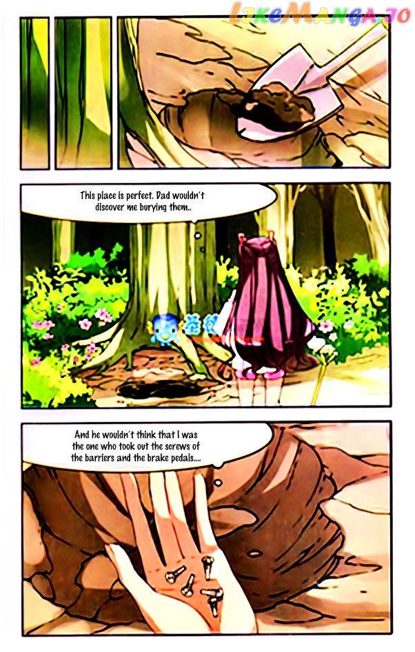 Vampire Juuji Kai - Fallen Vampire chapter 2 - page 4
