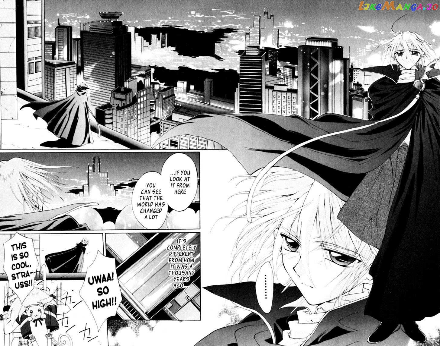 Vampire Juuji Kai - Fallen Vampire chapter 2.1 - page 8