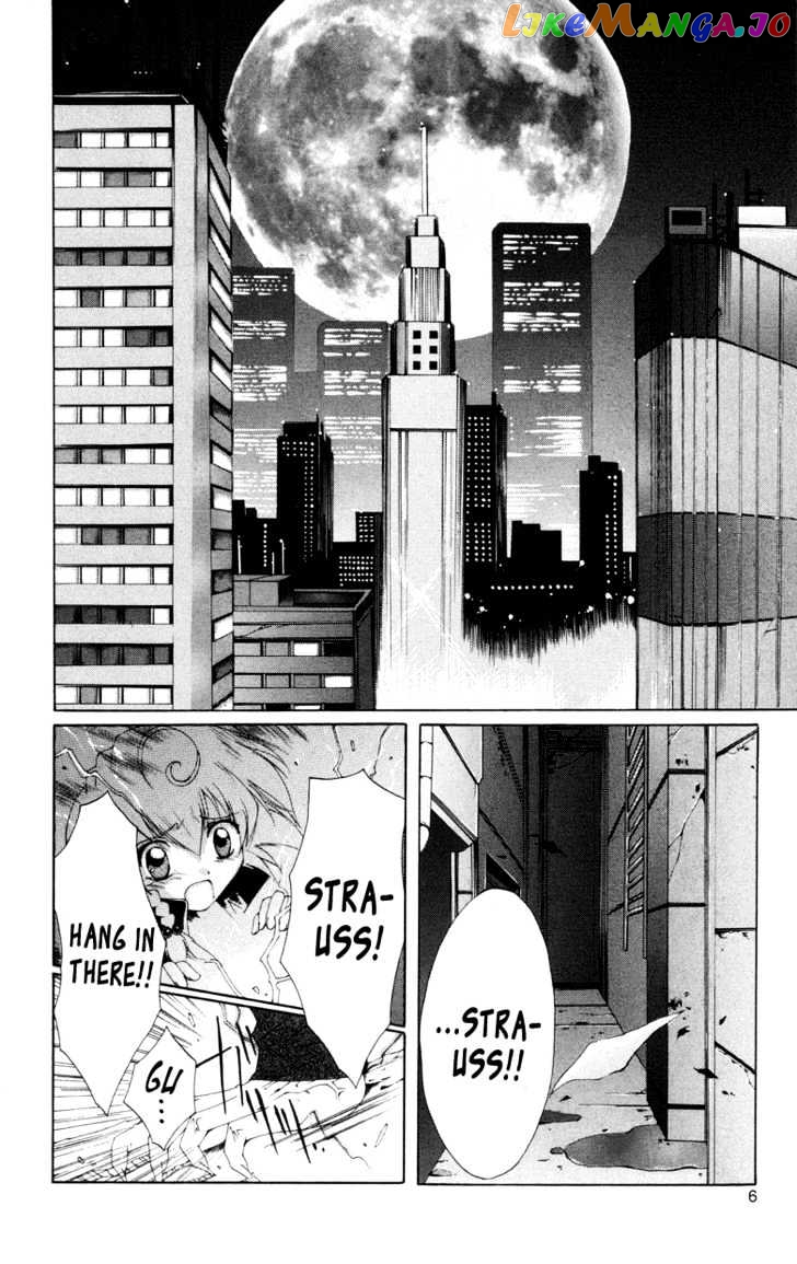 Vampire Juuji Kai - Fallen Vampire chapter 4 - page 9