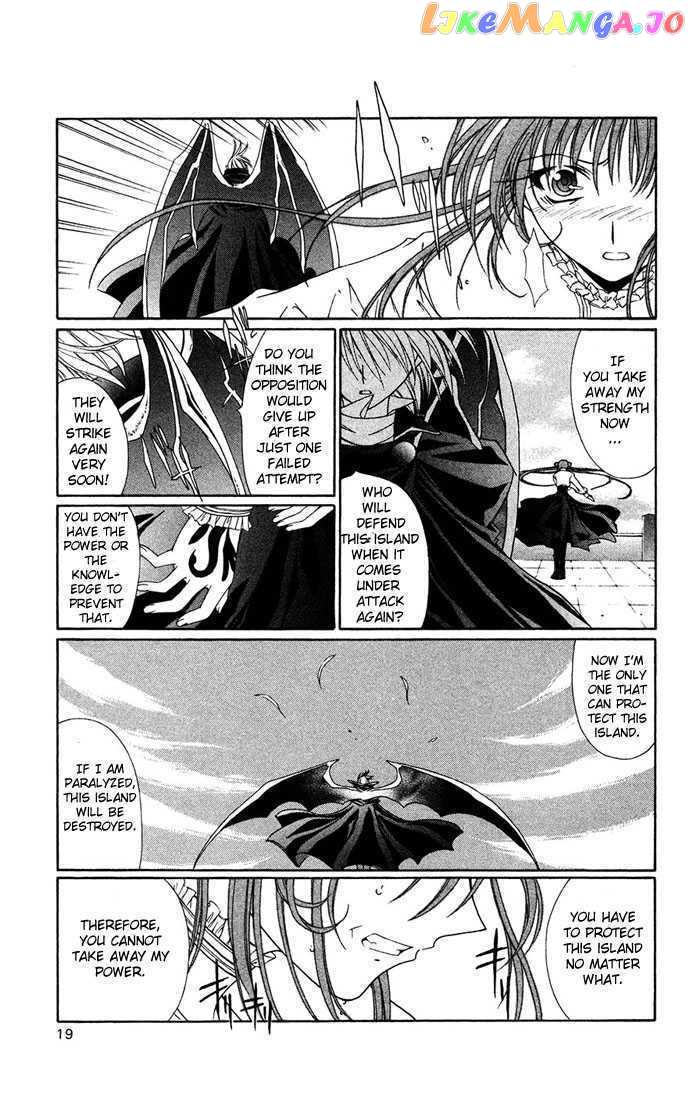 Vampire Juuji Kai - Fallen Vampire chapter 29 - page 19