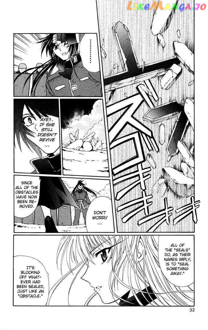 Vampire Juuji Kai - Fallen Vampire chapter 29 - page 31