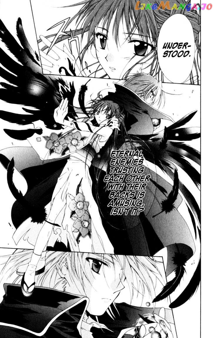 Vampire Juuji Kai - Fallen Vampire chapter 6 - page 28