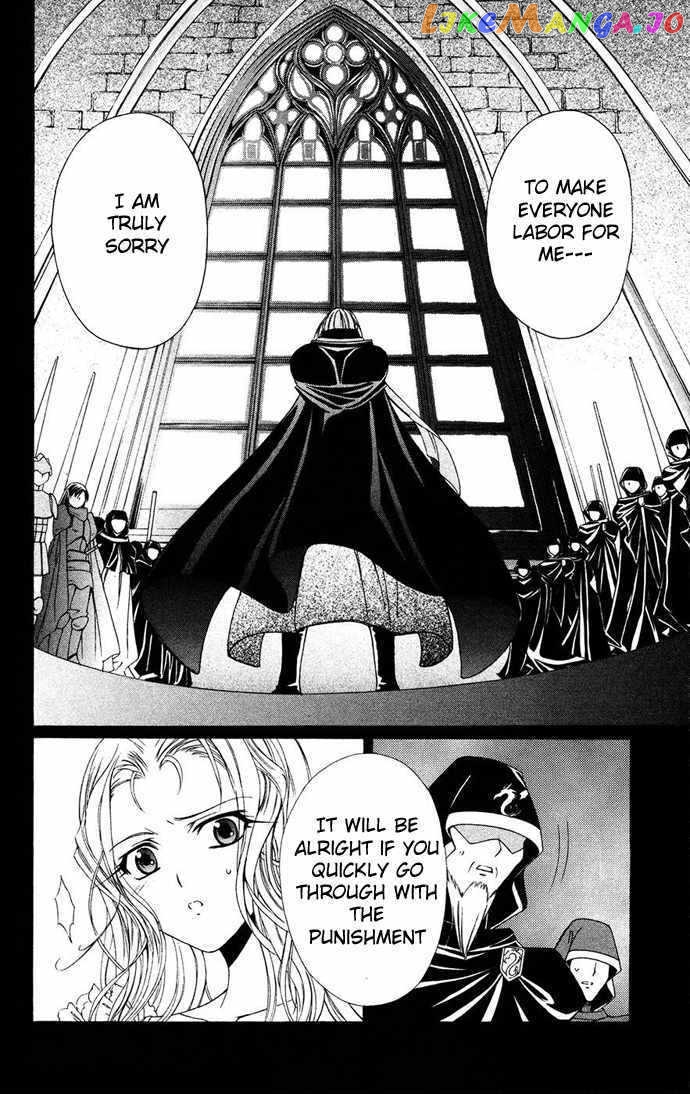 Vampire Juuji Kai - Fallen Vampire chapter 31 - page 8