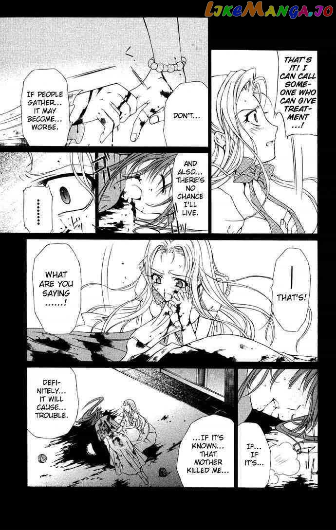 Vampire Juuji Kai - Fallen Vampire chapter 34 - page 24