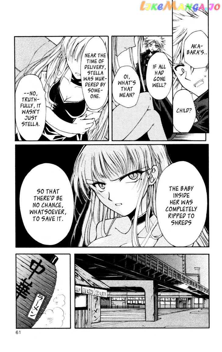 Vampire Juuji Kai - Fallen Vampire chapter 10 - page 18