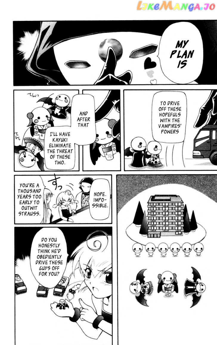 Vampire Juuji Kai - Fallen Vampire chapter 13 - page 19