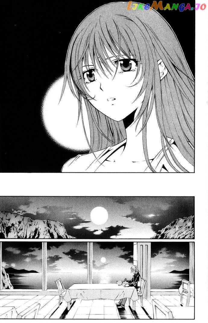 Vampire Juuji Kai - Fallen Vampire chapter 39 - page 36