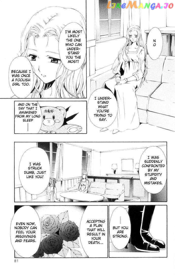 Vampire Juuji Kai - Fallen Vampire chapter 40 - page 36