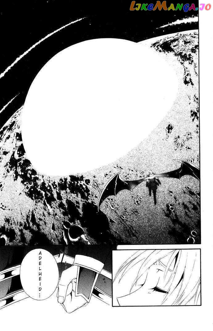 Vampire Juuji Kai - Fallen Vampire chapter 42 - page 39