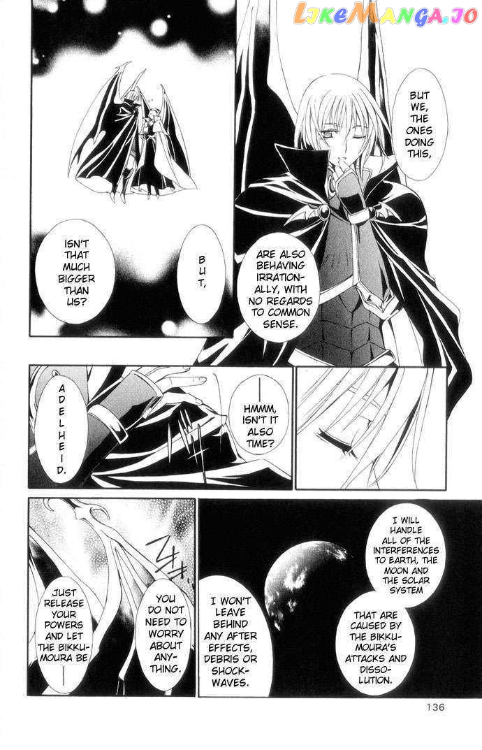 Vampire Juuji Kai - Fallen Vampire chapter 42 - page 6