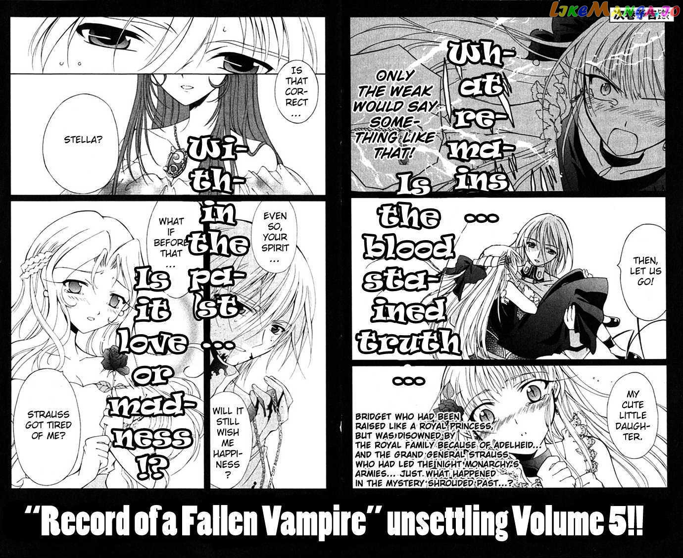 Vampire Juuji Kai - Fallen Vampire chapter 18 - page 32