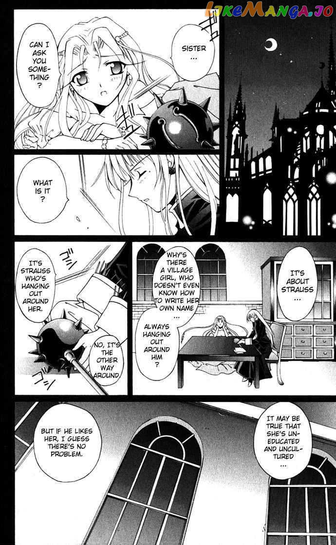 Vampire Juuji Kai - Fallen Vampire chapter 20 - page 16