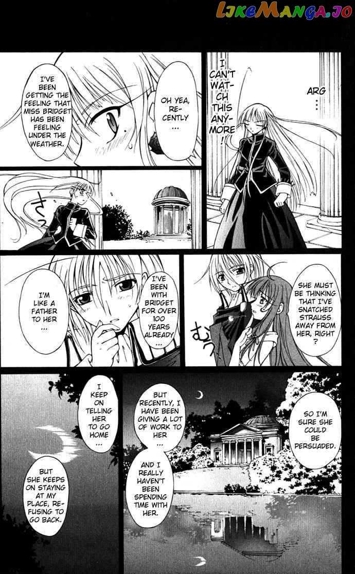 Vampire Juuji Kai - Fallen Vampire chapter 20 - page 21