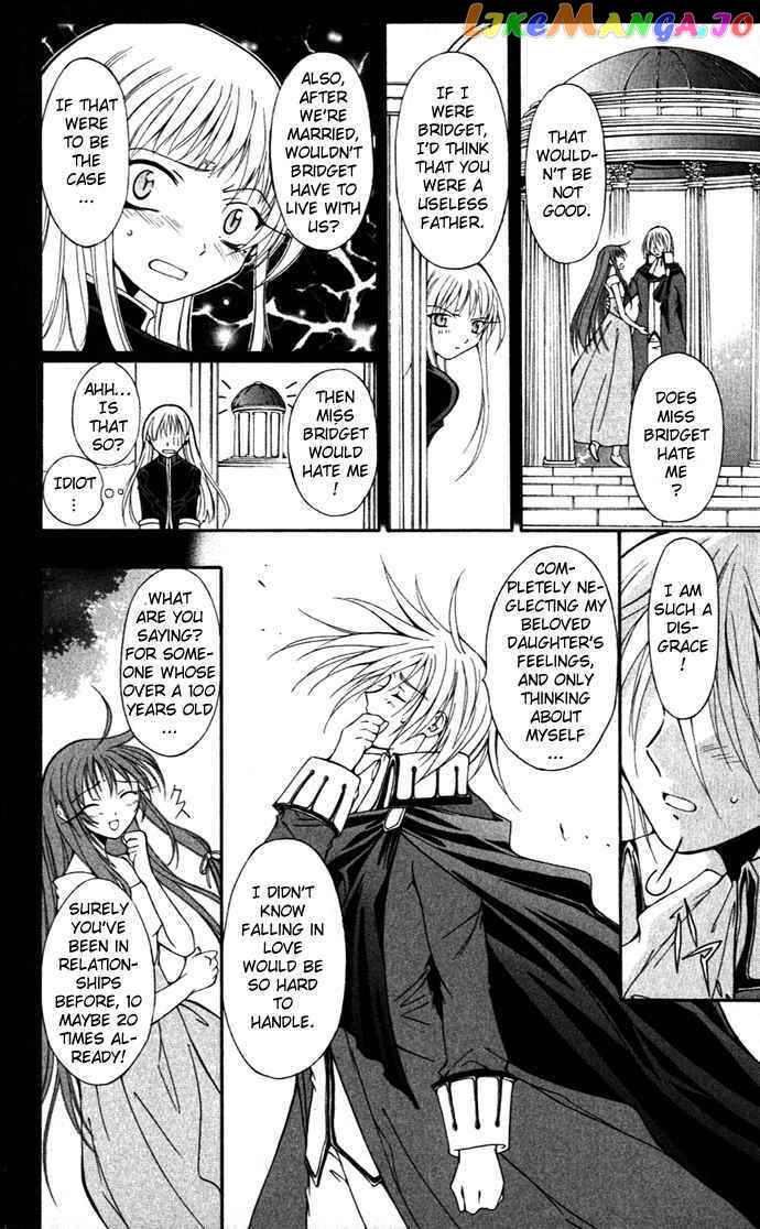 Vampire Juuji Kai - Fallen Vampire chapter 20 - page 22