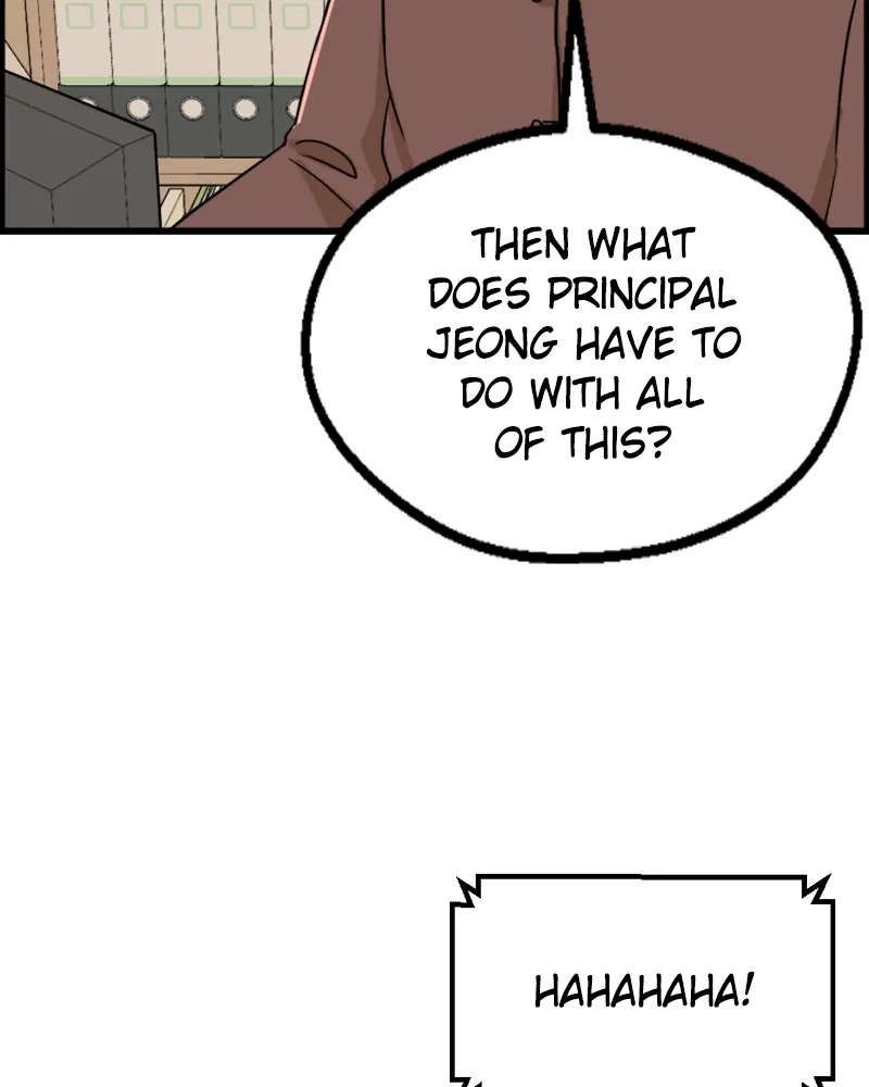 Principal's Livestream chapter 15 - page 11