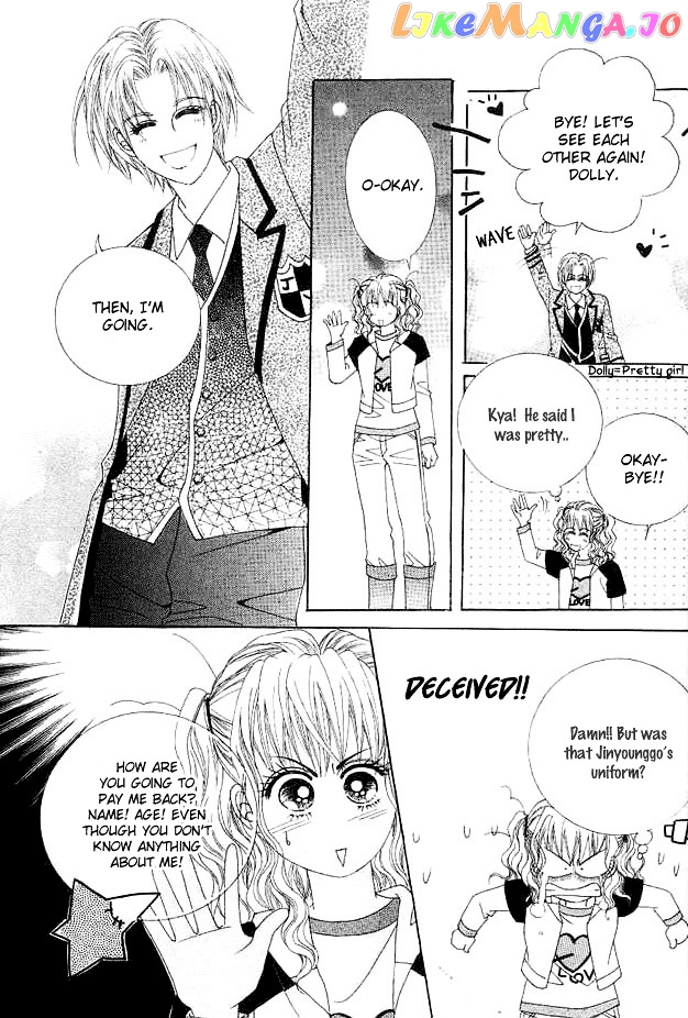 Say Say Say (Hwang Mi Ri) vol.1 chapter 1 - page 30