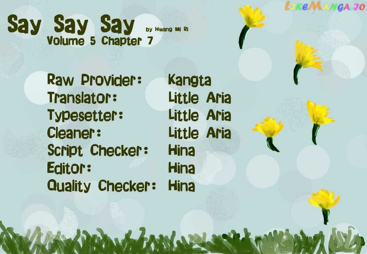Say Say Say (Hwang Mi Ri) vol.5 chapter 30 - page 21