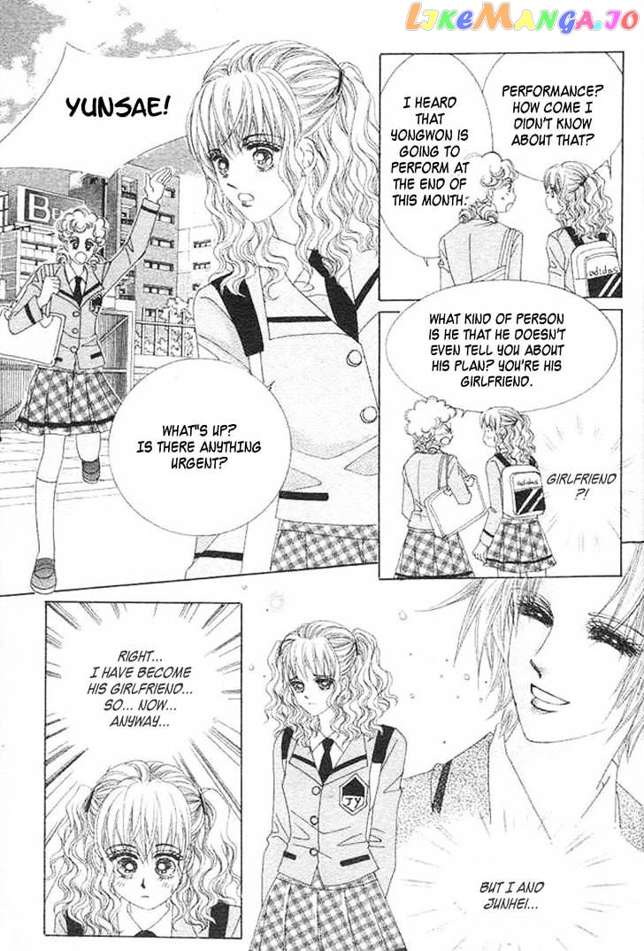 Say Say Say (Hwang Mi Ri) vol.5 chapter 25 - page 1