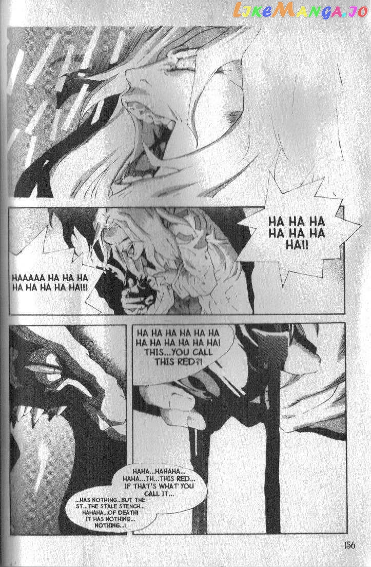 Ou Dorobou Jing vol.7 chapter 36 - page 21