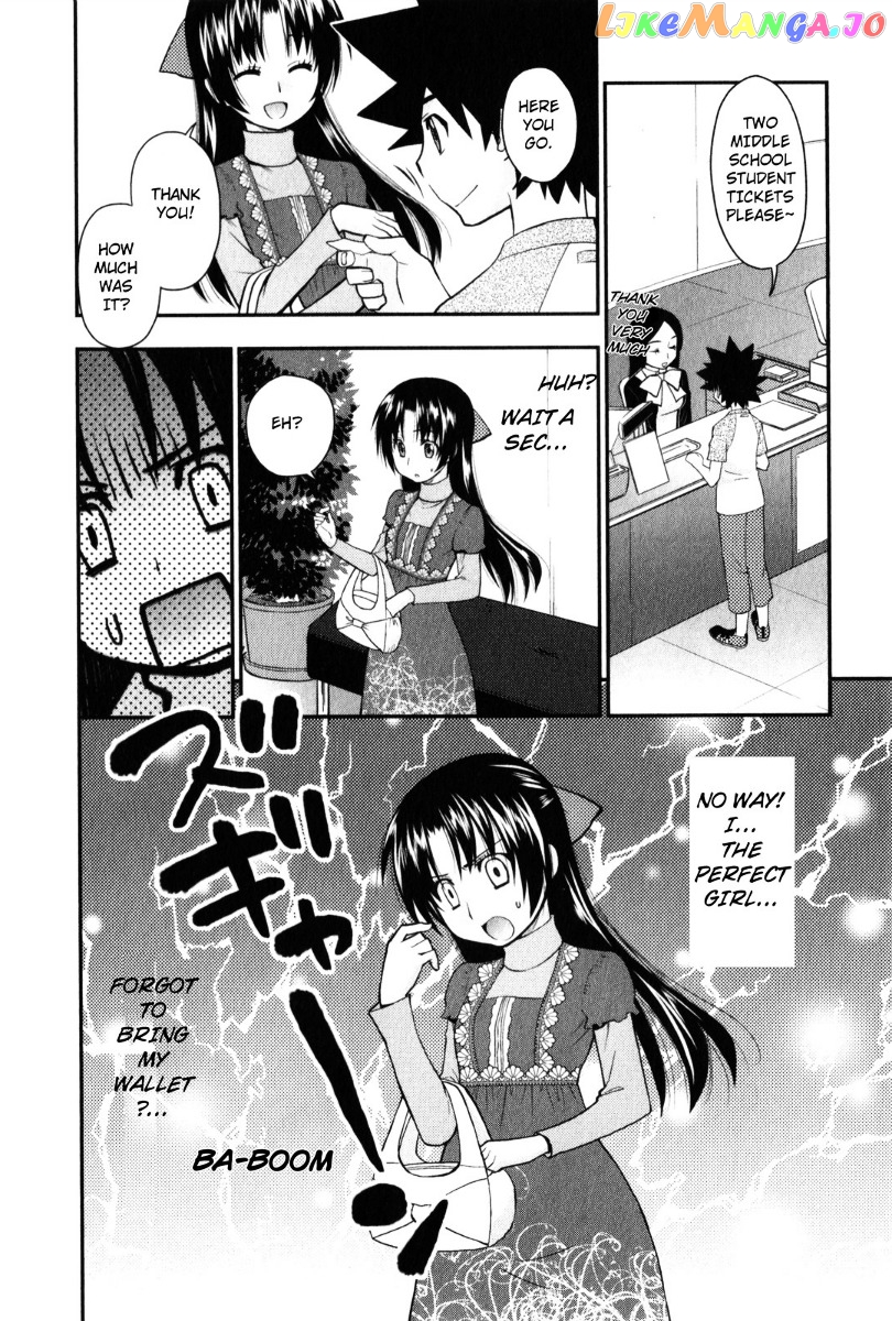 Kanpeki Na Kanojo vol.5 chapter 25 - page 25