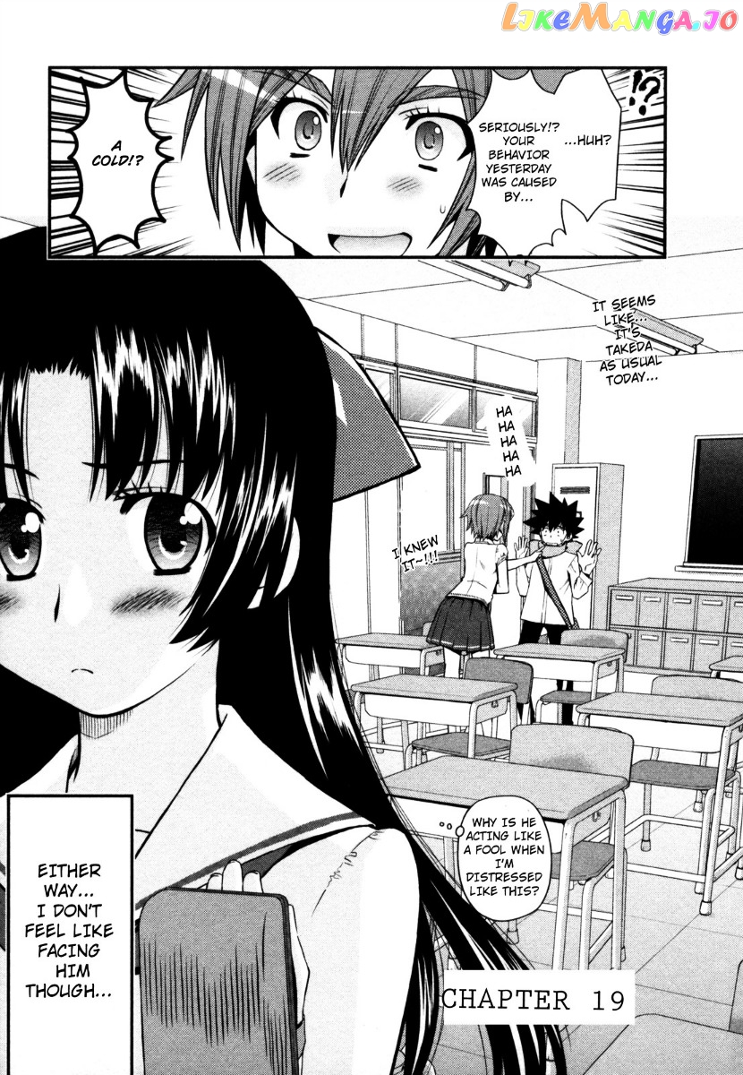 Kanpeki Na Kanojo vol.4 chapter 19 - page 6