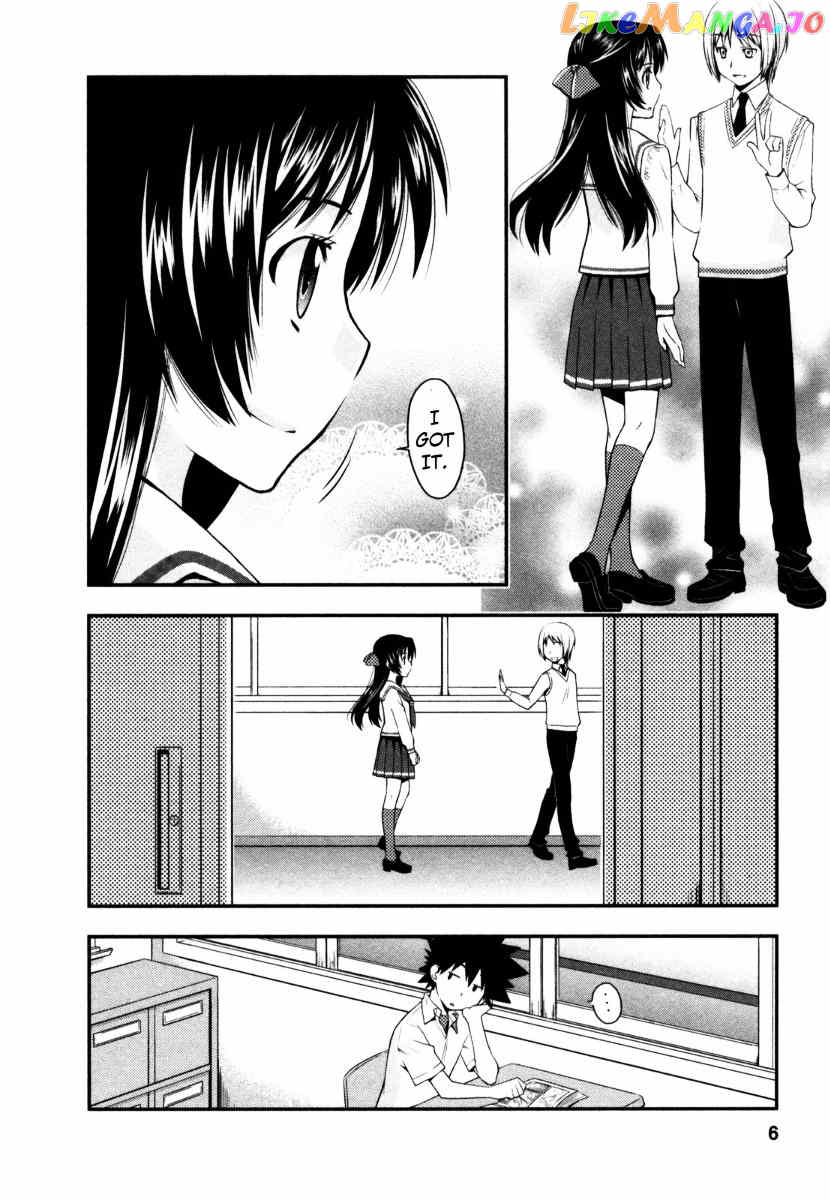 Kanpeki Na Kanojo vol.4 chapter 19 - page 7