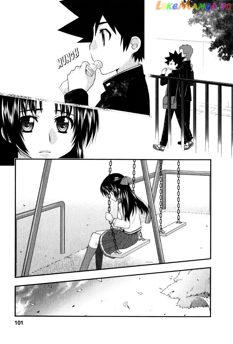 Kanpeki Na Kanojo vol.6 chapter 34 - page 19