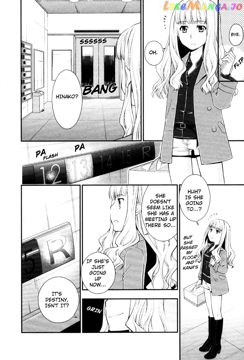 Kanpeki Na Kanojo vol.6 chapter 36 - page 12