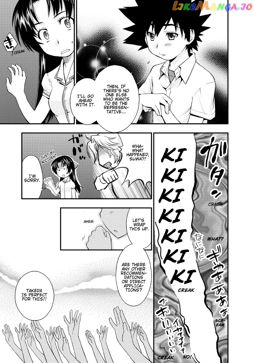 Kanpeki Na Kanojo vol.3 chapter 13 - page 24