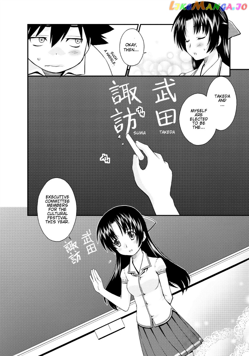 Kanpeki Na Kanojo vol.3 chapter 13 - page 25