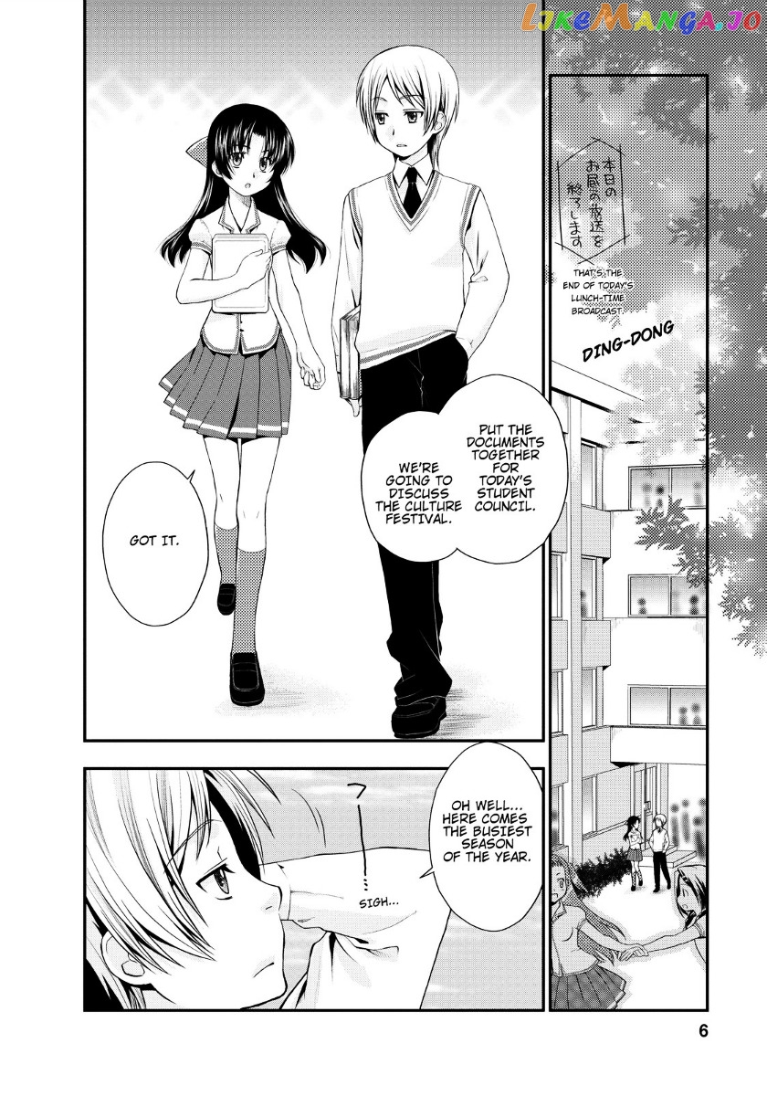 Kanpeki Na Kanojo vol.3 chapter 13 - page 7