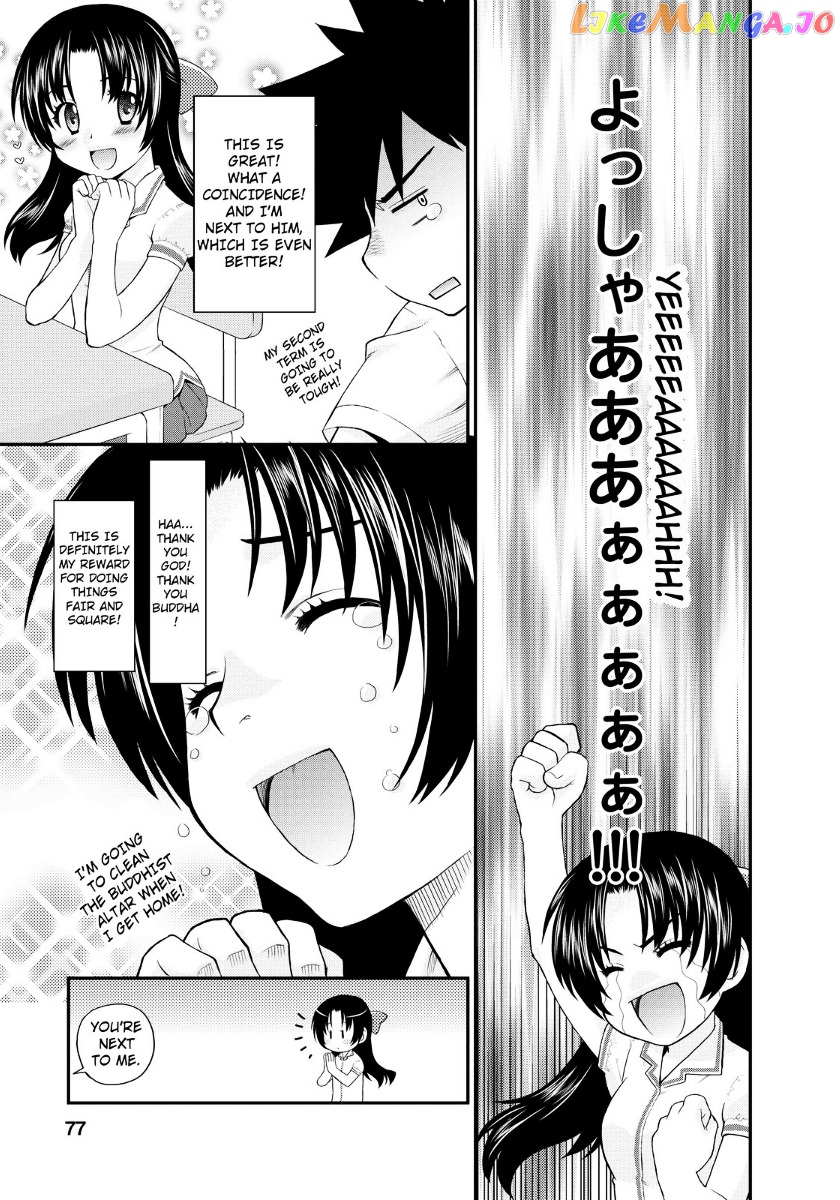 Kanpeki Na Kanojo vol.2 chapter 9 - page 21