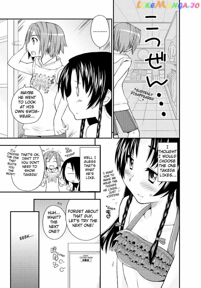 Kanpeki Na Kanojo vol.2 chapter 7 - page 24