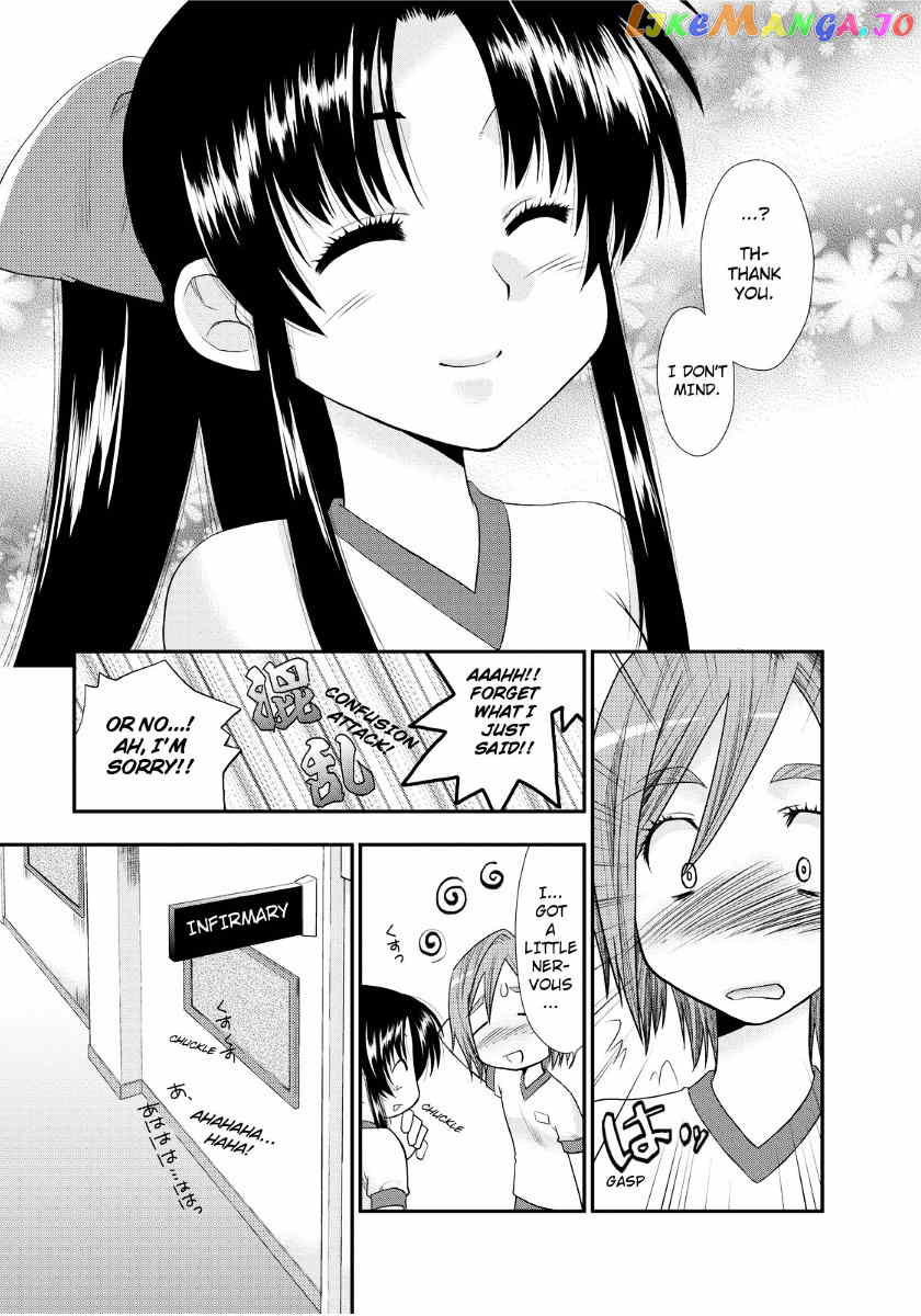 Kanpeki Na Kanojo vol.1 chapter 3 - page 21