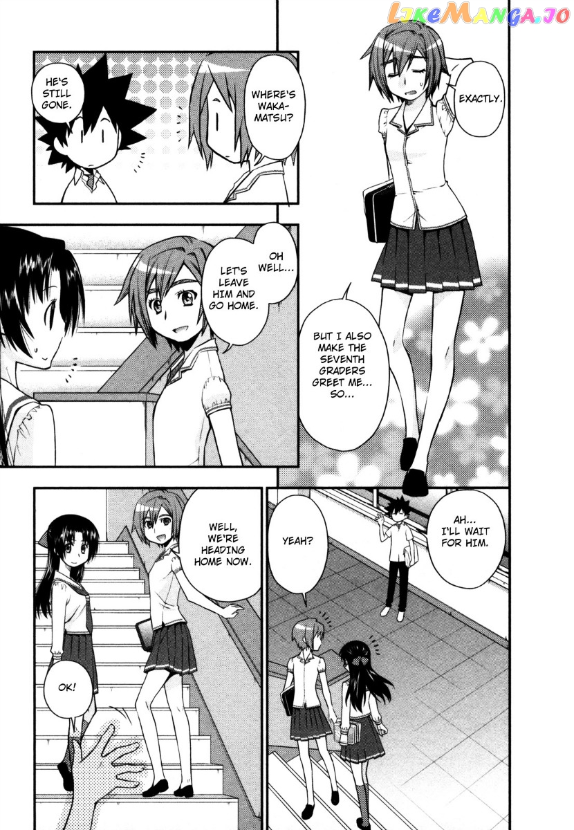 Kanpeki Na Kanojo vol.4 chapter 24 - page 17