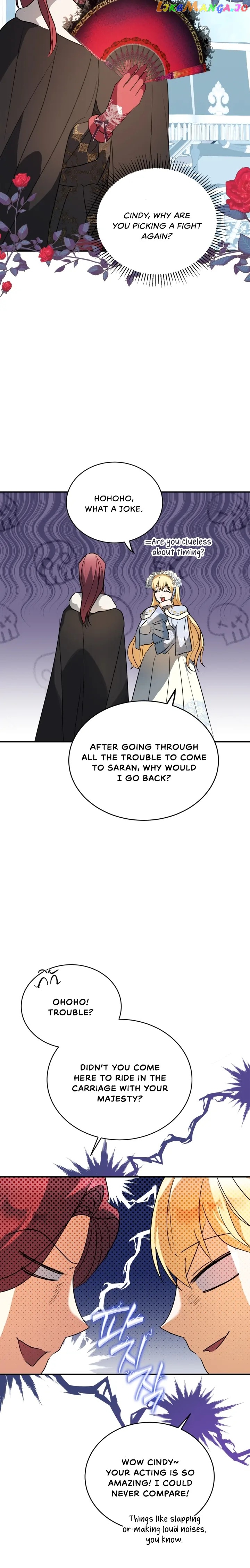The Hero is Trying to Change the Heroine Chapter 11 - page 20