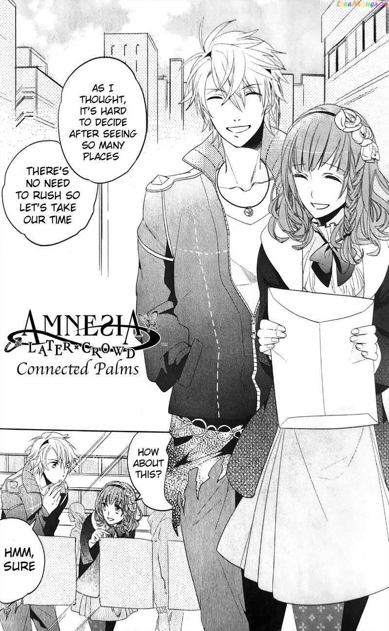 Amnesia Crowd Anthology Chapter 1 - page 1