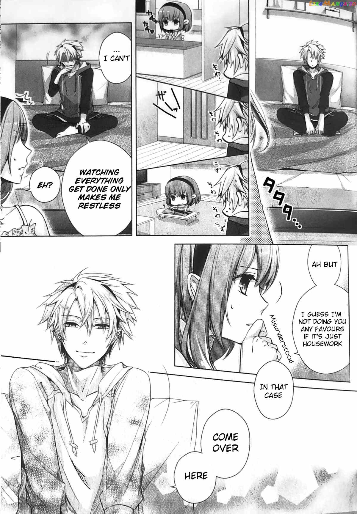 Amnesia Crowd Anthology Chapter 2 - page 7