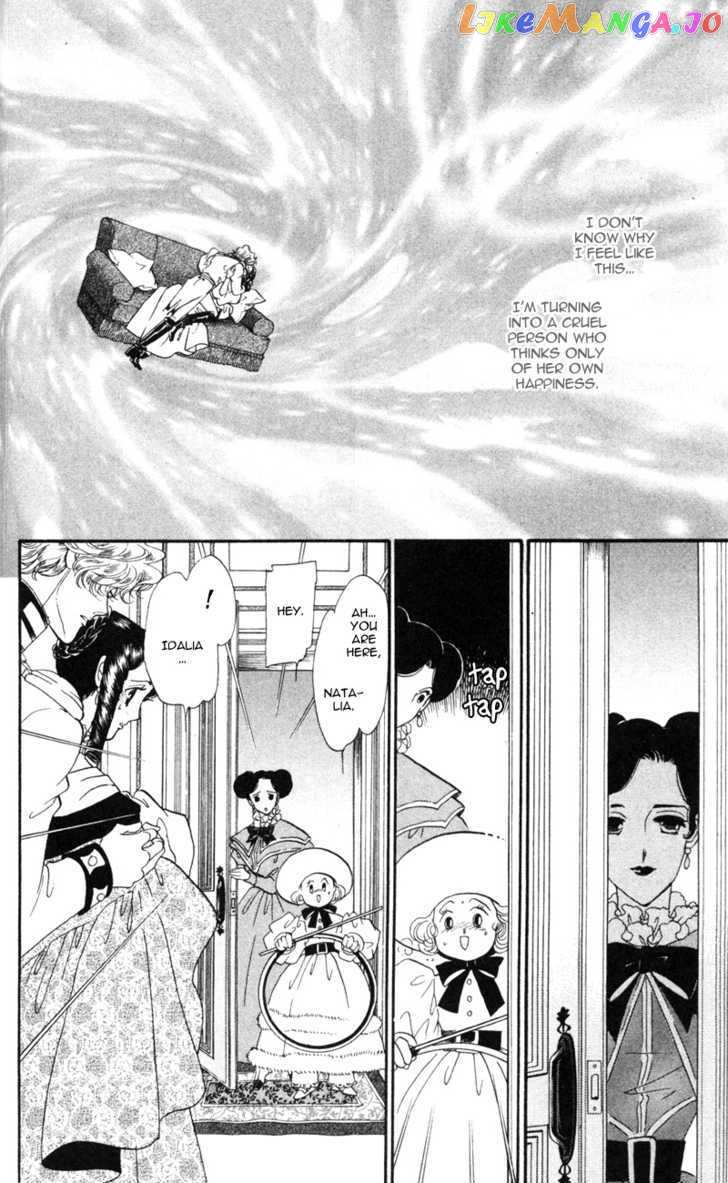Bronze No Tenshi vol.5 chapter 19 - page 45