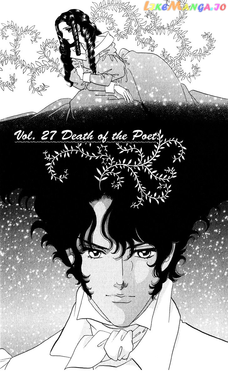 Bronze No Tenshi vol.7 chapter 27 - page 2