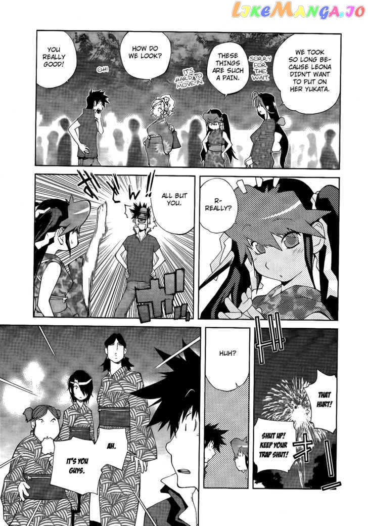 Leona Explosion chapter 6 - page 4