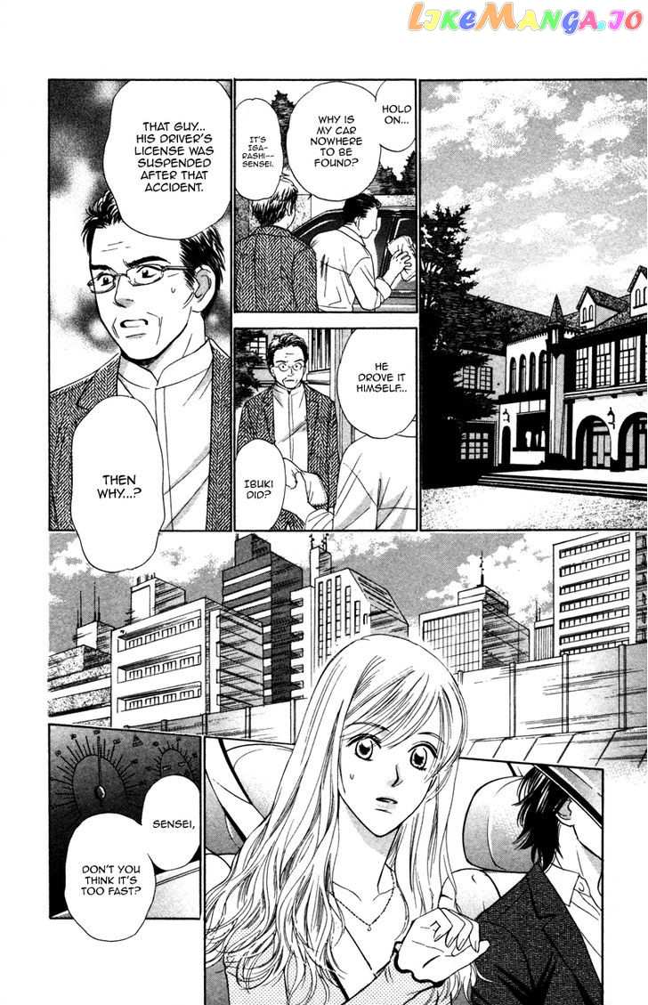 Kono Uta wa Kimi no Tameni chapter 4 - page 18