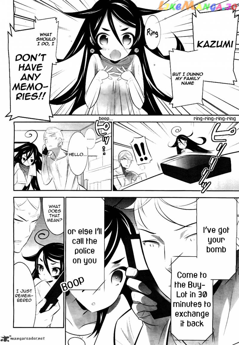 Mahoushoujo Kazumi Magica - The Innocent Malice chapter 1 - page 10