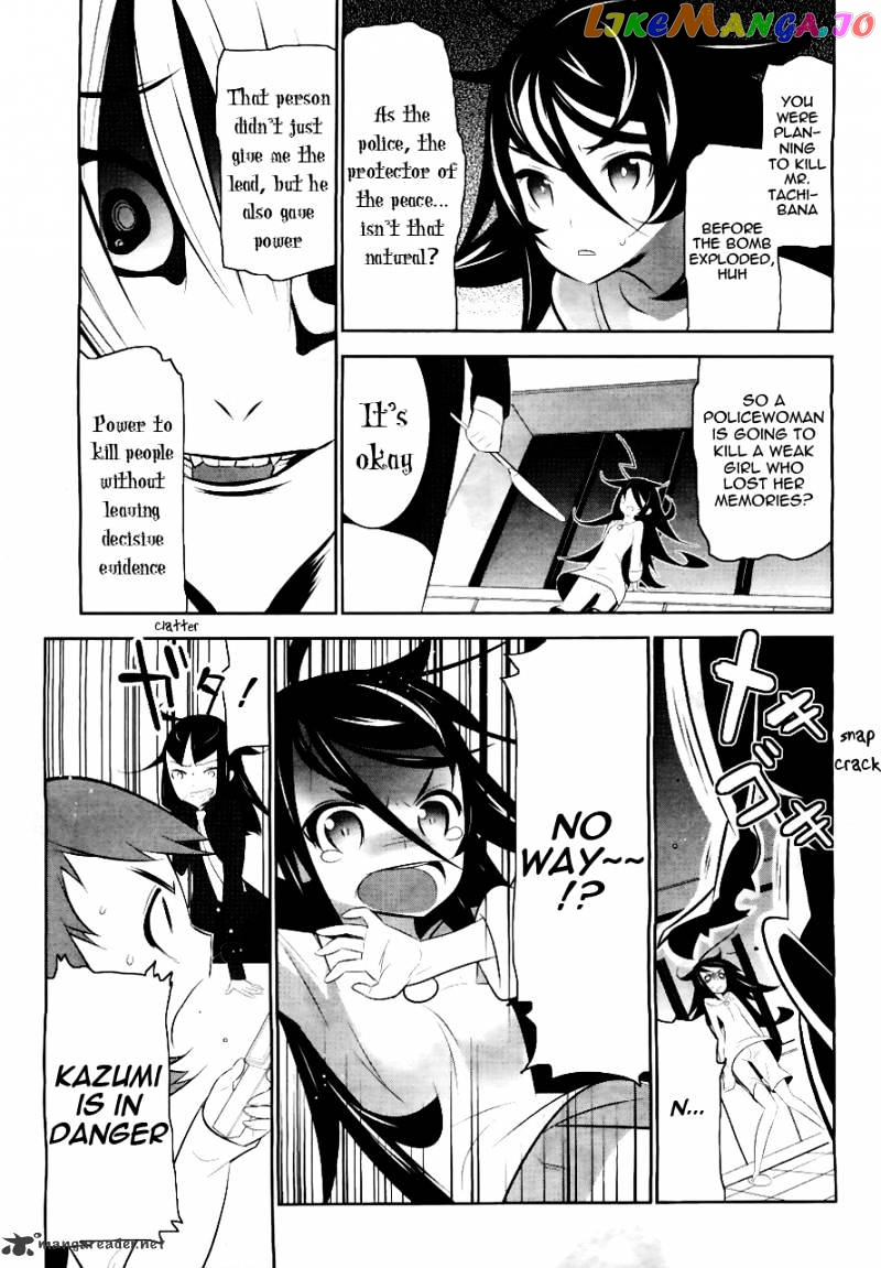 Mahoushoujo Kazumi Magica - The Innocent Malice chapter 1 - page 35