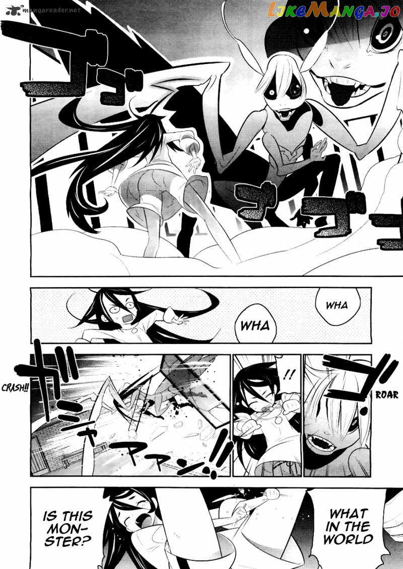 Mahoushoujo Kazumi Magica - The Innocent Malice chapter 1 - page 36