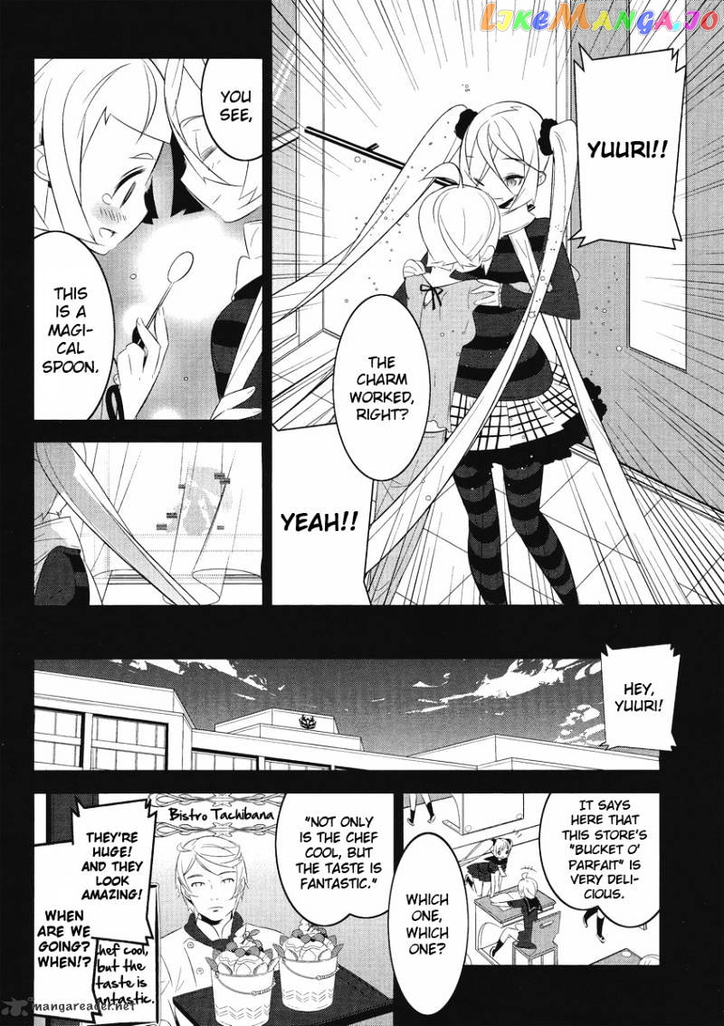 Mahoushoujo Kazumi Magica - The Innocent Malice chapter 5 - page 16