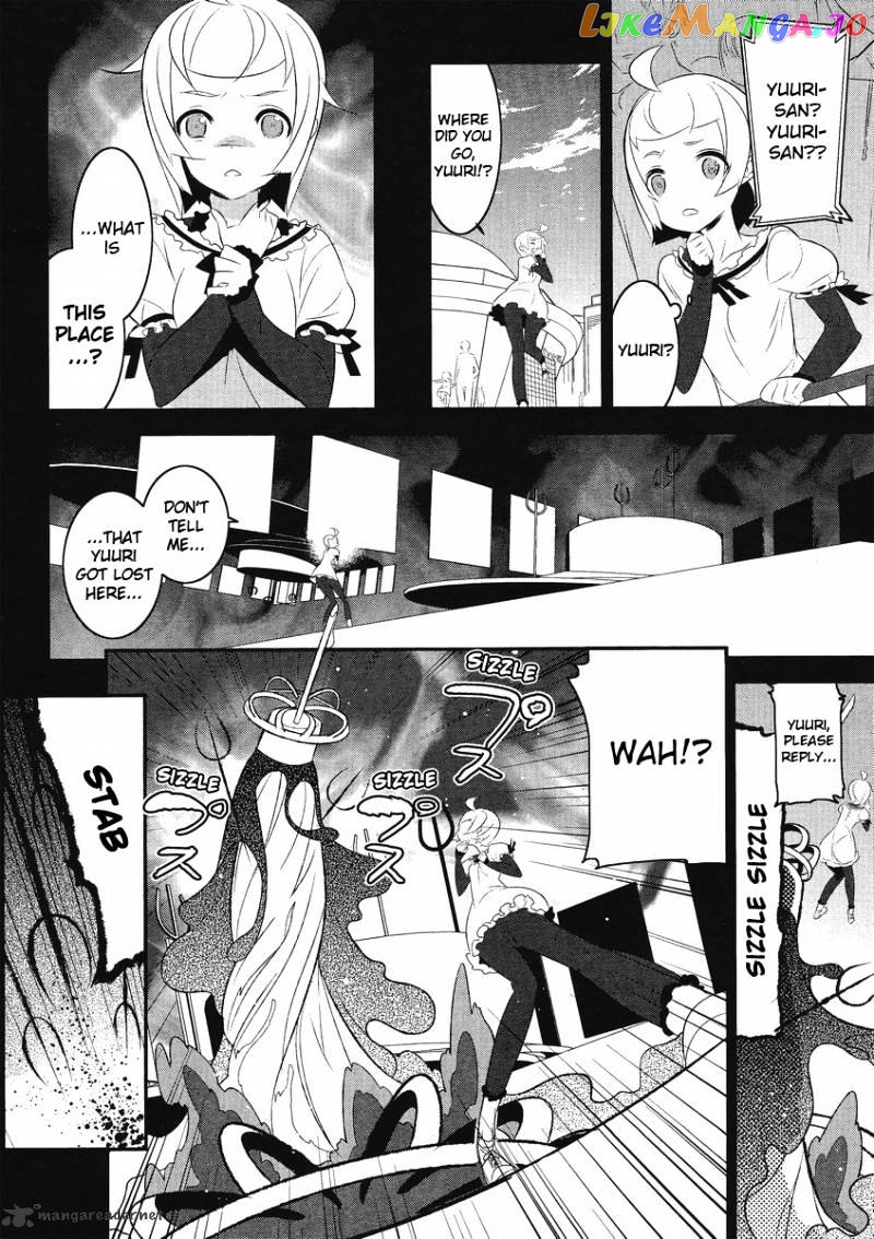 Mahoushoujo Kazumi Magica - The Innocent Malice chapter 5 - page 18