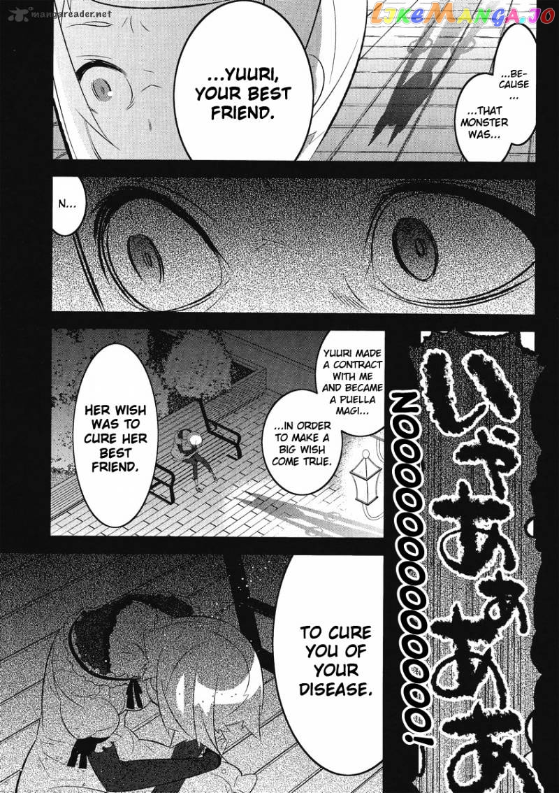 Mahoushoujo Kazumi Magica - The Innocent Malice chapter 5 - page 21