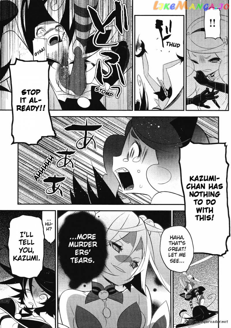 Mahoushoujo Kazumi Magica - The Innocent Malice chapter 5 - page 5