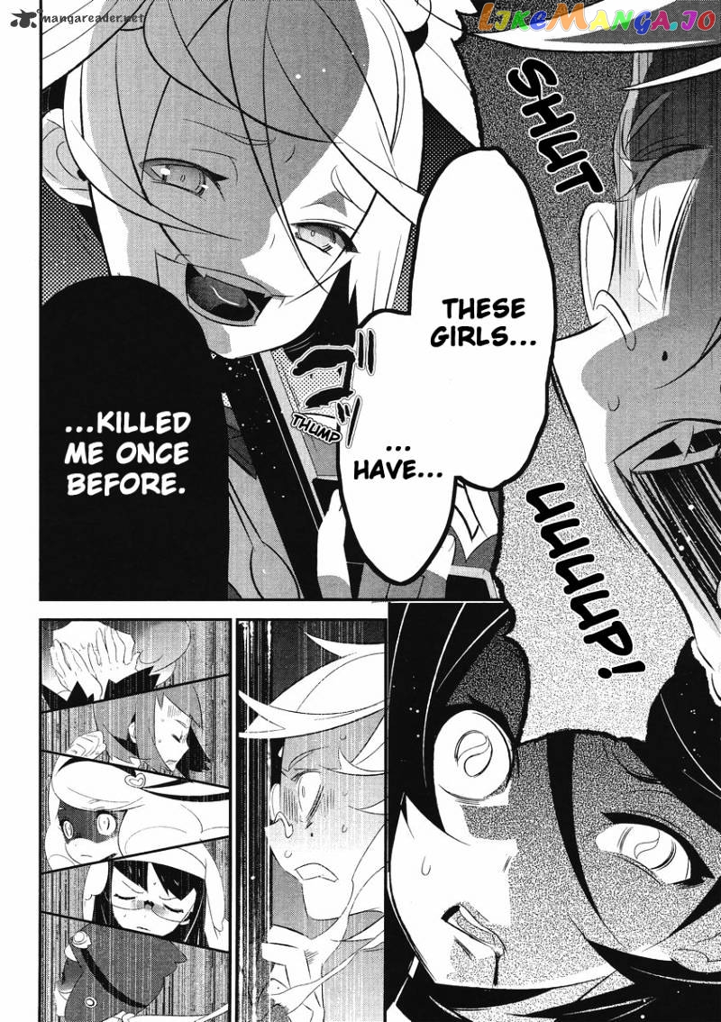 Mahoushoujo Kazumi Magica - The Innocent Malice chapter 5 - page 6